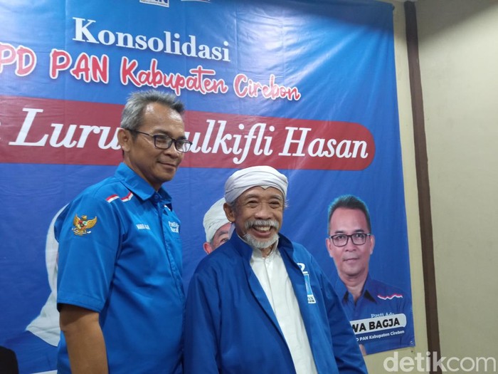 Ketua DPD PAN Kabupaten Cirebon, Nurul Qomar