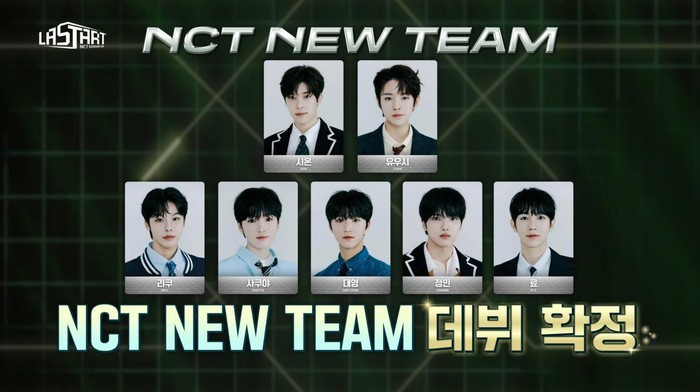 NCT Universe: LASTART