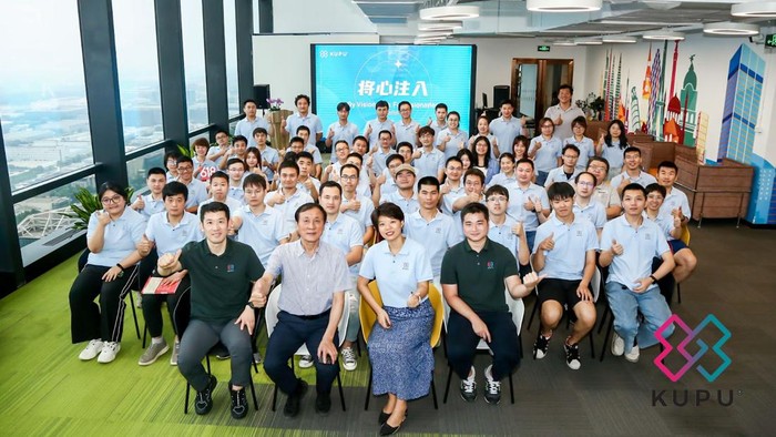 Startup Kupu