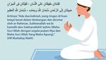 Infografis: Amalan yang Ringan tapi Berat Timbangan Pahalanya