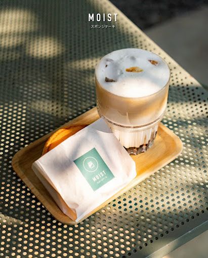 Cafe di sepanjang Jalan Nanas, Bandung