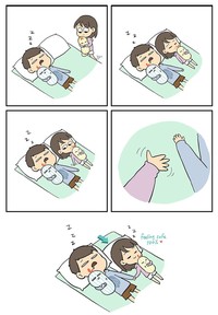 Sebuah komik online bertajuk The Potato Couple, menunjukkan betapa unyu kehidupan pasagan suami-istri. Bikin jomblo gigit jari.