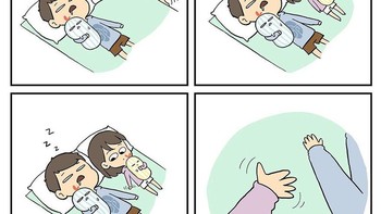 Apalagi kalau tidurya dipeluk juga. Pasti terasa lebih aman dan nyaman juga. Foto: (Dok. Bored Panda).