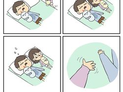 Komik Unyu Kehidupan Suami Istri, Jomblo Jangan Baper Ya