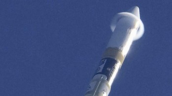 Dijuluki penembak jitu bulan, Jepang bertujuan untuk mendaratkan SLIM dalam jarak 100 meter dari lokasi targetnya di permukaan bulan.   