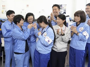 Ada Pertukaran Budaya bagi Guru ke Jepang, Yuk Perluas Wawasan!