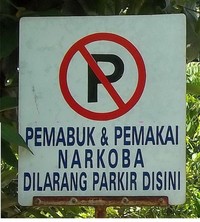 Kumpulan Rambu Peringatan Unik dan Kocak, Ada dari Indonesia