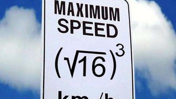 Yang jago matematika berapa nih kecepatannya. Foto: Internet