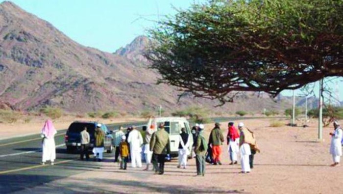 Lembah Al Wadi
