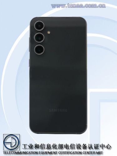 Samsung Galaxy S23 FE