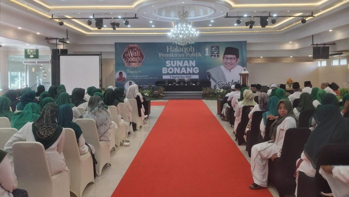 Waketum PKB Ida Fauziyah