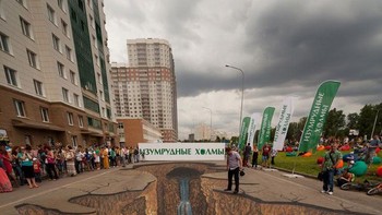 Kalau ini karya seniman Edgar Mueller. Ia sering mengikuti festival atau perlombaan membuat gambar 3 dimensi di berbagai negara. Foto: mymodernmet.