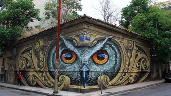 Sebuah lukisan 3 dimensi di tembok di suatu tempat di Yunani. Foto: mymodernmet  