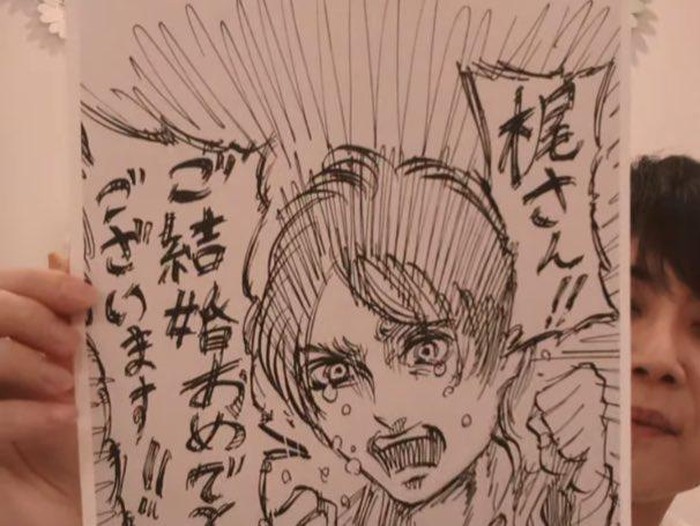 Attack on Titan