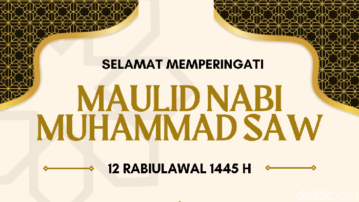Banner Maulid Nabi 2023