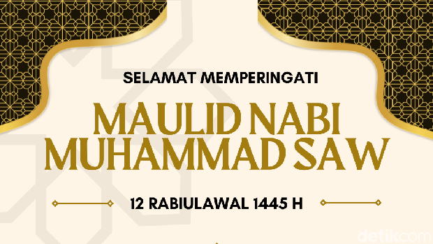 Banner Maulid Nabi 2023