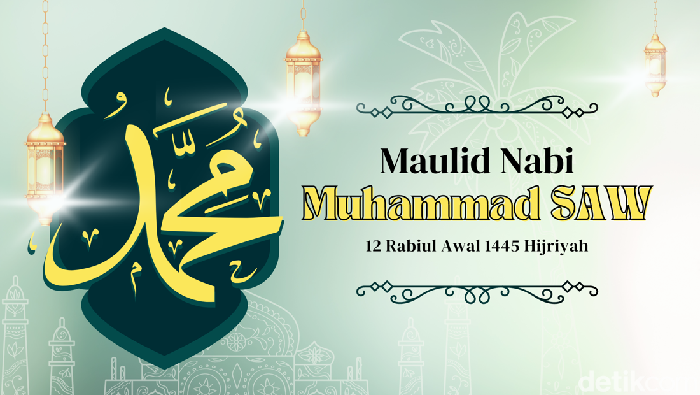 Banner Maulid Nabi 2023