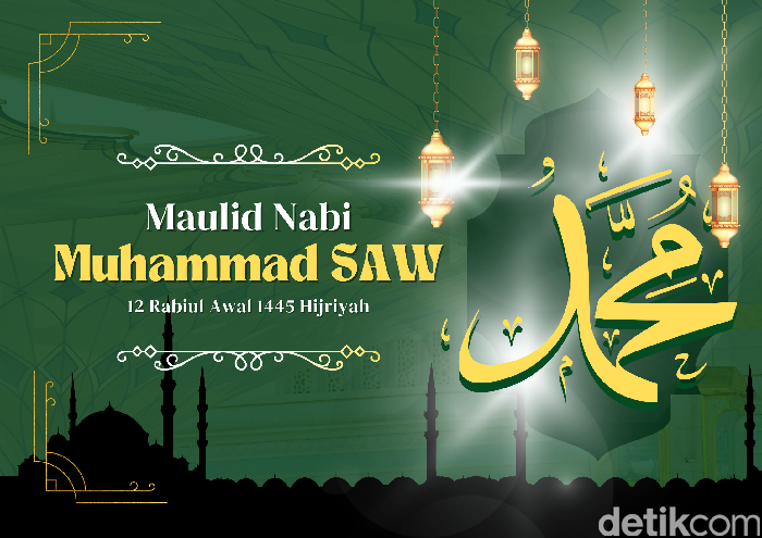 Banner Maulid Nabi 2023