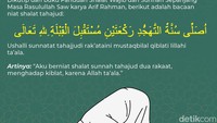 Foto: detikHikmah