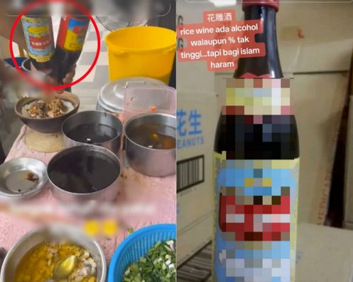 restoran kena pelanggaran gegara pakai arak beras