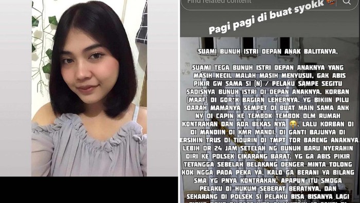 Unggahan Mega Suryani Dewi, curhat melalui Instagram Story dan diunggah ulang oleh akun TikTok @1212eca.