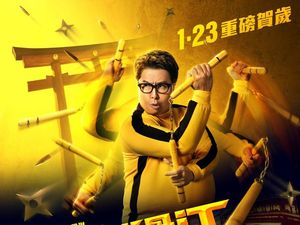 Sinopsis Film Enter The Fat Dragon: Laga Polisi Gemuk Hadapi Penjahat