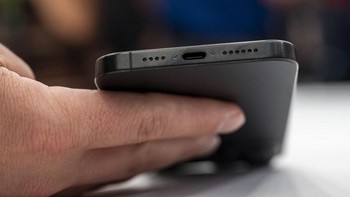 Menjanjikan transfer data yang lebih cepat. Foto: Bloomberg via Getty Images/Bloomberg