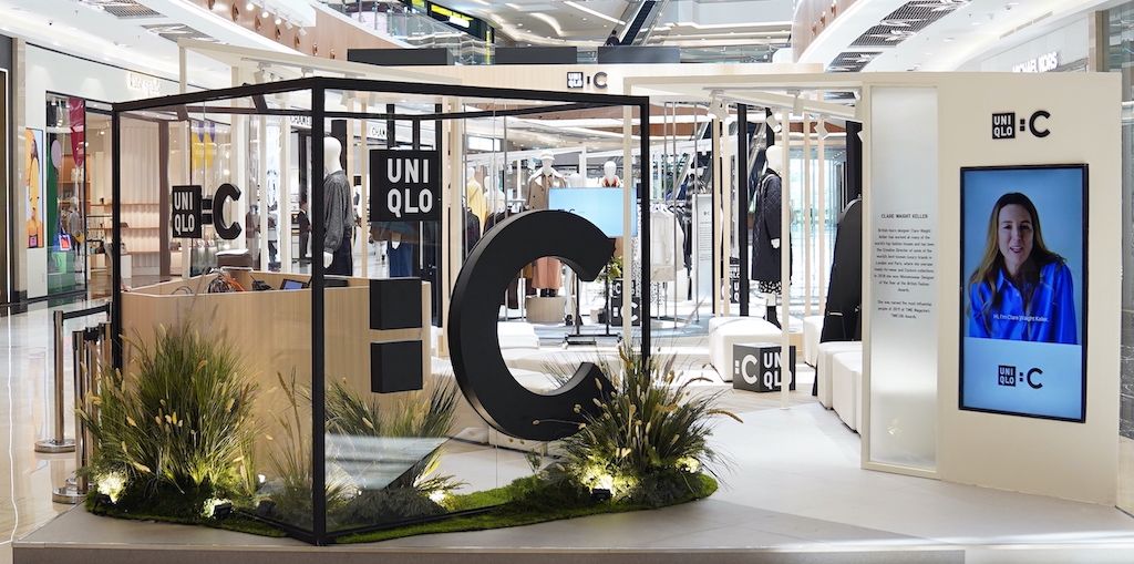 Koleksi Uniqlo:C Koleksi Uniqlo:C