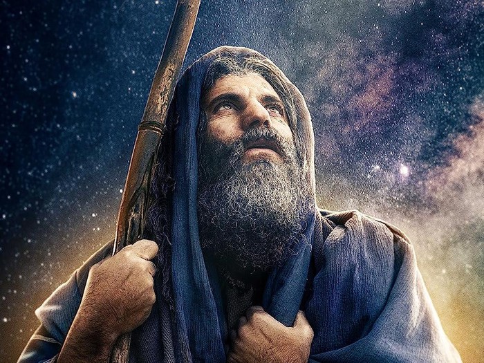 Film His Only Son