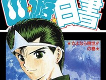 Manga Klasik Yu Yu Hakusho Akhirnya Bisa Dibaca Secara Online