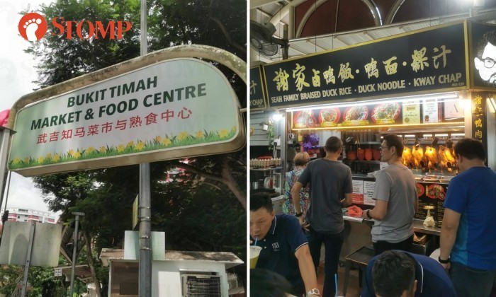Sudah Hampir Habis Dimakan Pembeli Ini Temukan Kecoak dalam Nasi Bebeknya