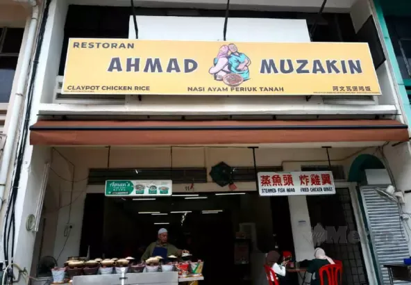 Penjual nasi ayam yang diduga pakai arak beras bersumpah hanya menggunakan minyak wijen.