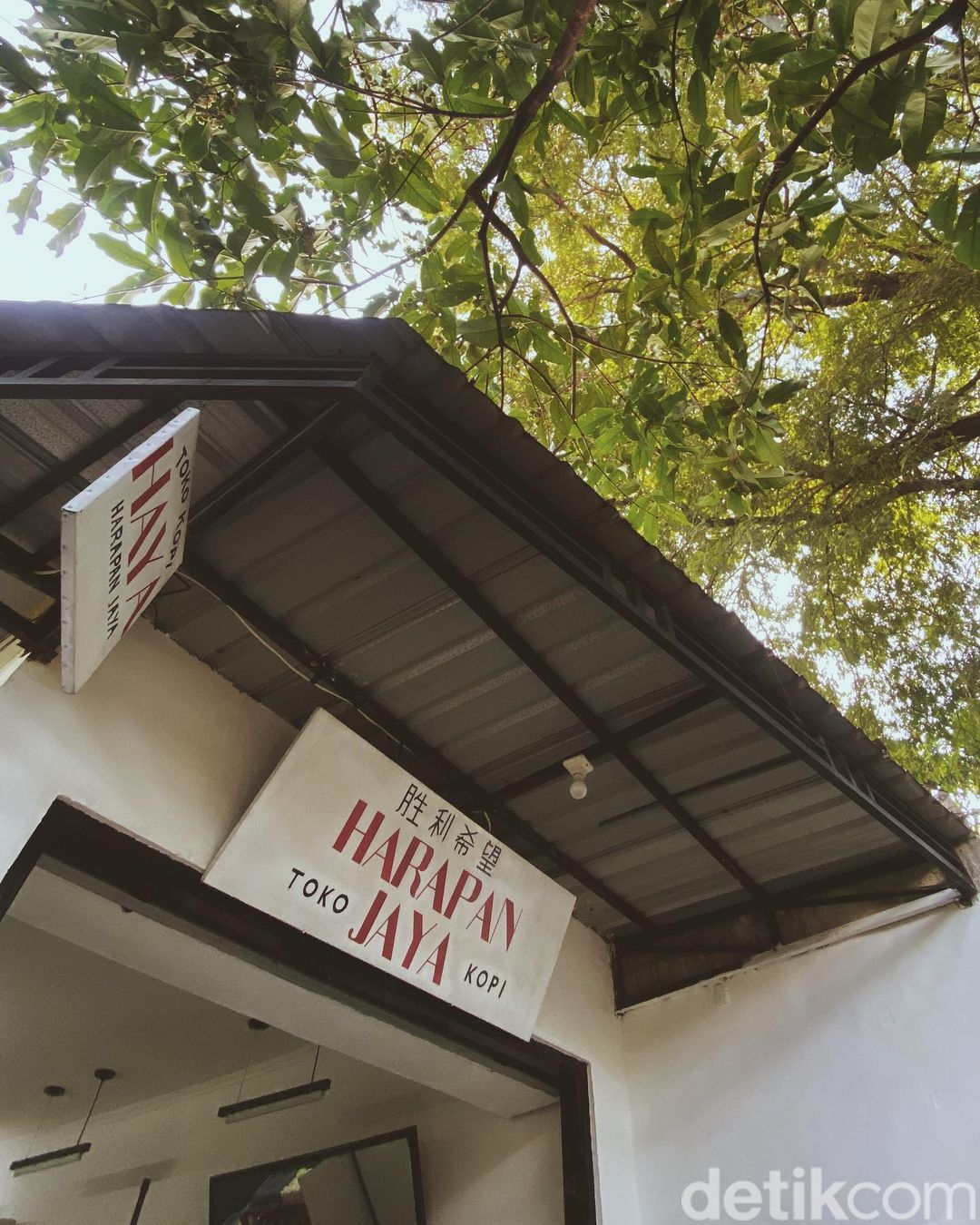 Toko Kopi Haya, kafe tersembunyi yang tawarkan konsep 1970-an di Surabaya