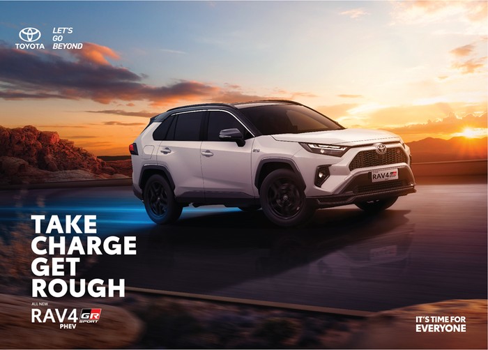 Toyota GAZOO Racing