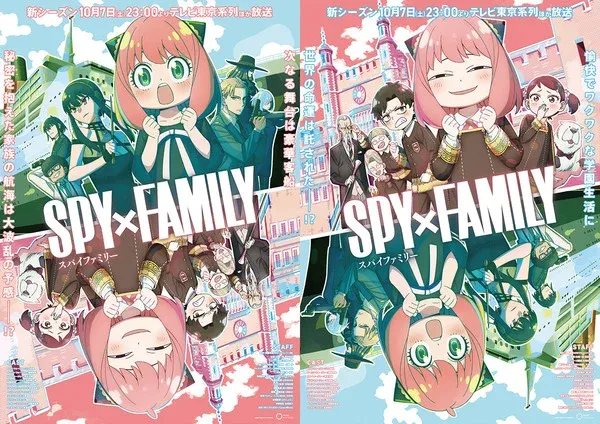 Anime SPY x FAMILY