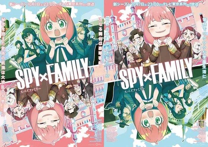 Anime SPY x FAMILY Anime SPY x FAMILY