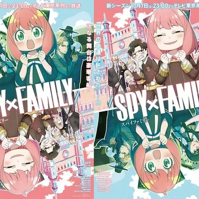 Anime SPY x FAMILY Anime SPY x FAMILY