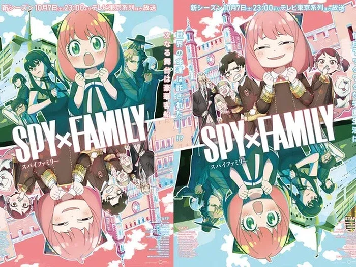 Anime SPY x FAMILY