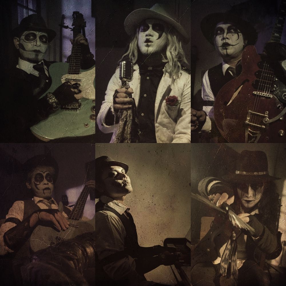 Kuburan Band