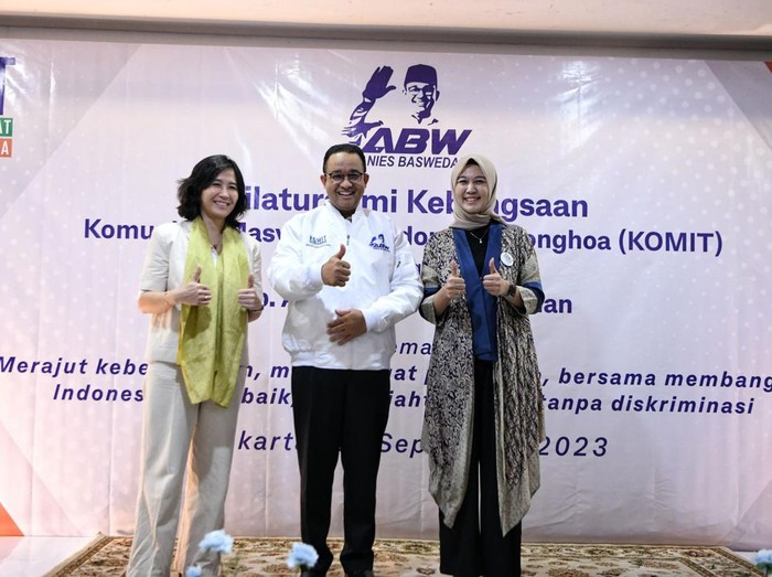 Anies Baswedan
