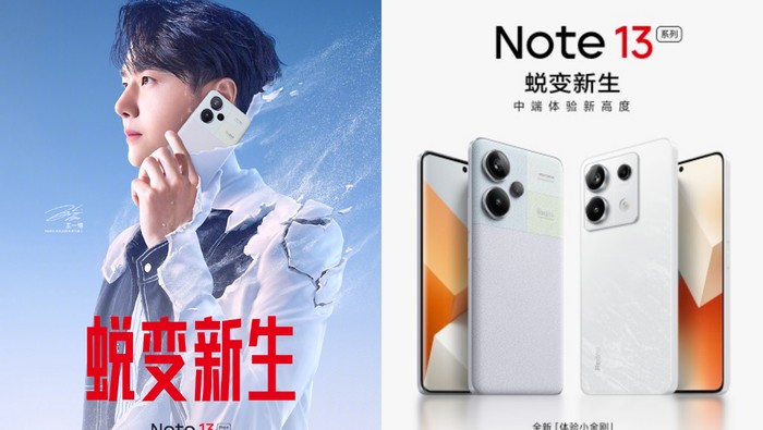 Redmi Note 13