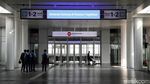 Stasiun Kereta Cepat Jakarta Bandung Siap Beroperasi Penuh