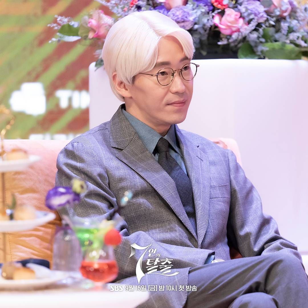 The Escape of the Seven The Escape of the Seven