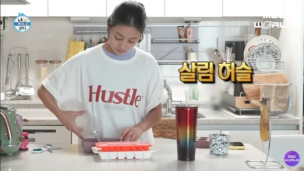 Minimalis! Begini Suasana Dapur Mungil Milik Jihyo TWICE