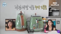 Peralatan memasak yang Jihyo gunakan juga tampak lucu dan modern. Seperti teko listrik dan alat panggang roti berikut ini, warnanya hijau sage yang menarik. Foto: YouTube MBC World