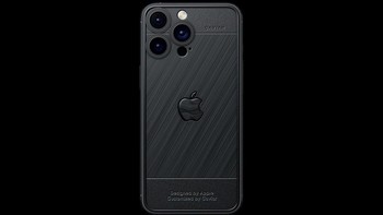 Logo Apple-nya terbuat dari mutiara berwarna hitam. Caviar hanya memproduksi 99 unit iPhone 15 Pro dan iPhone 15 Pro Max Titan Black. Foto: Caviar