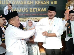 Kantongi SK Menkumham, Kepengurusan Bamus Betawi Akan Dilantik Heru Budi