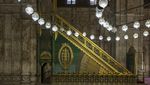 Masjid Lawas Ini Punya Menara Tertinggi Seantero Mesir