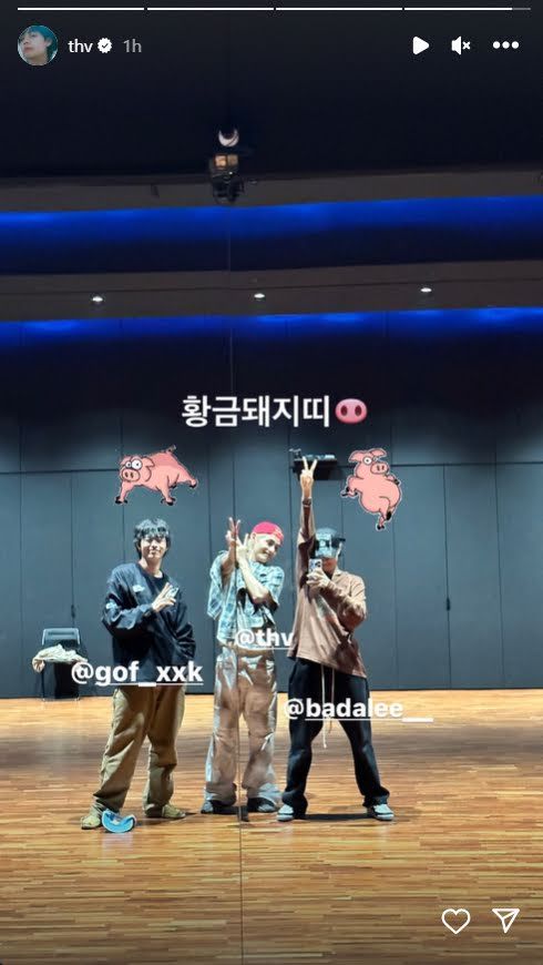 V BTS bersama Bada Lee dan GOF V BTS bersama Bada Lee dan GOF