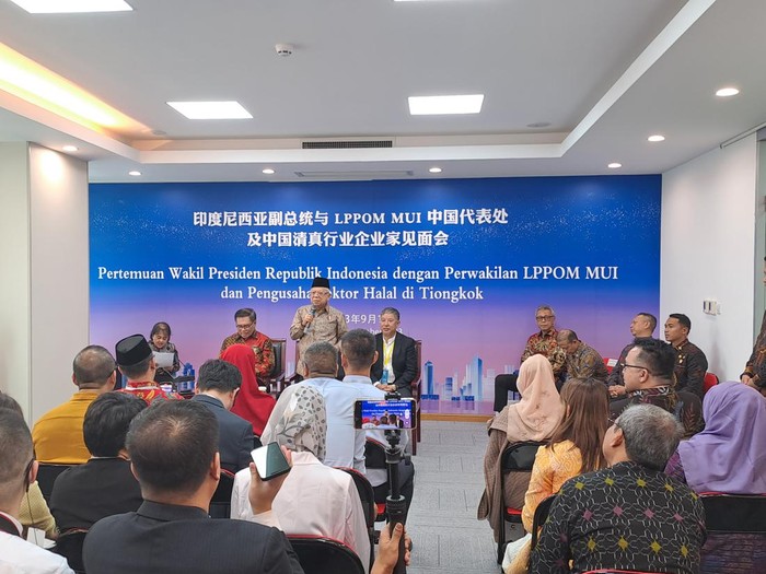 Wapres Maruf Amin menggelar pertemuan dengan para pengusaha Shanghai. Dalam pertemuan, Maruf menerangkan gaya hidup halal telah menjangkau dunia.